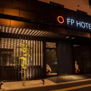 https://fp-hotels-south-namba.hotels-osaka.net