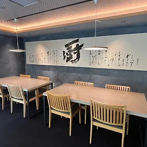 https://kuriya-suizan.sapporo-hotel.com
