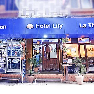 2* Hotel Lily